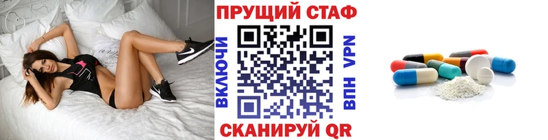 Сколько стоит Полесск COCAIN  ГАШ  Конопля 