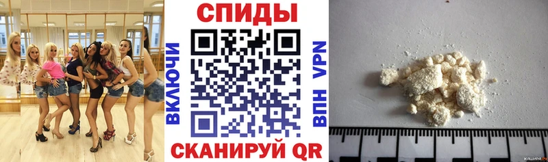 Amphetamine 97% дарнет шоп кракен Полесск