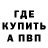 АМФЕТАМИН VHQ Margo Chesnova