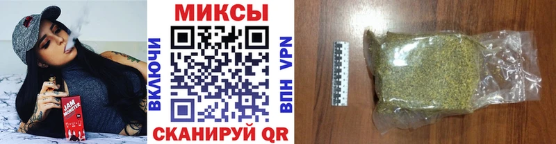 Бутират BDO 33%  MEGA зеркало  Полесск  где можно купить наркотик 