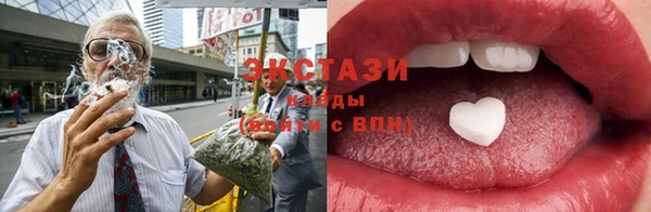 героин Белоозёрский