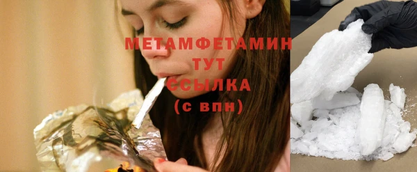 героин Белоозёрский