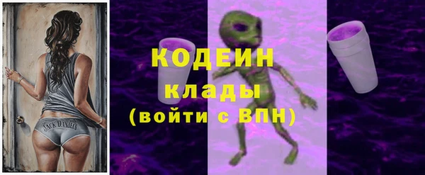 кокаин VHQ Кулебаки