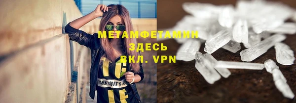 героин Белоозёрский