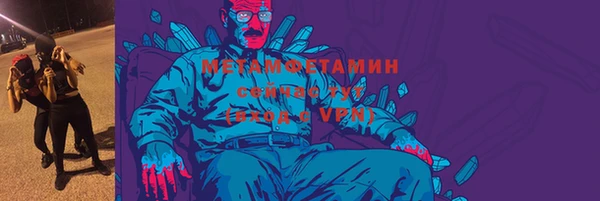 героин Белоозёрский