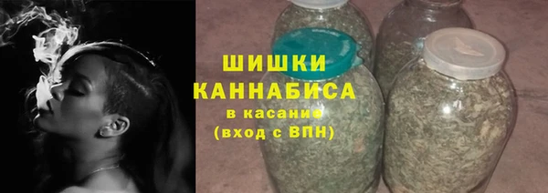 героин Белоозёрский
