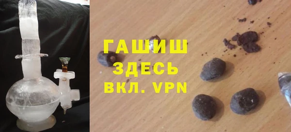 2c-b Беломорск