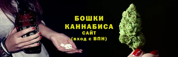 героин Белоозёрский