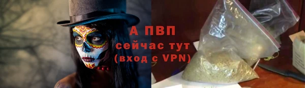 героин Гусь-Хрустальный