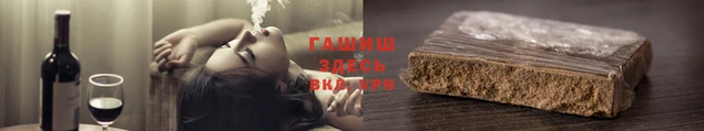 MDMA Белокуриха