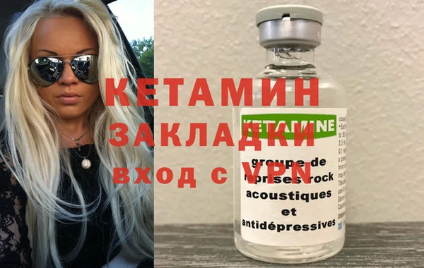 героин Белоозёрский