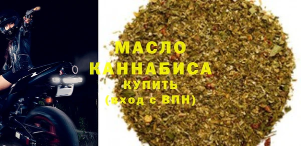 метадон Богданович