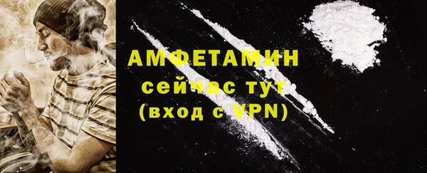 2c-b Беломорск