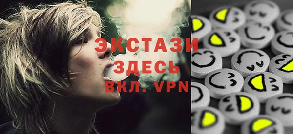 героин Белоозёрский