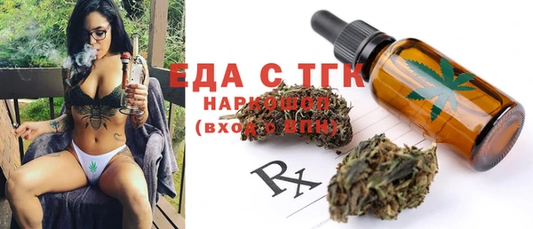 героин Белоозёрский