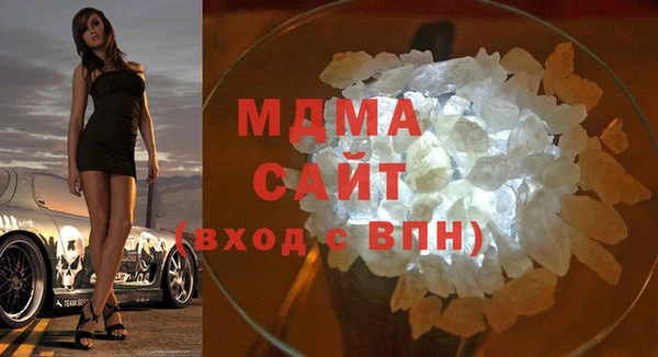 героин Белоозёрский